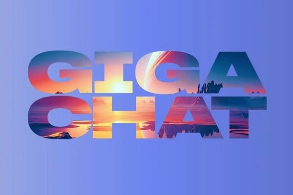 Нейросеть GigaChat научилась распознавать изображения